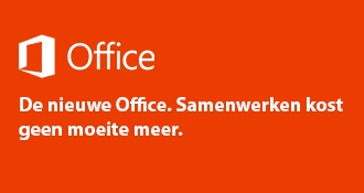 office2016